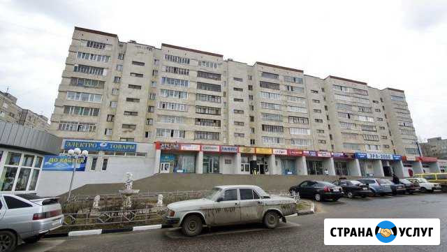 Ателье пошив ремонт одежды Владимир - изображение 1