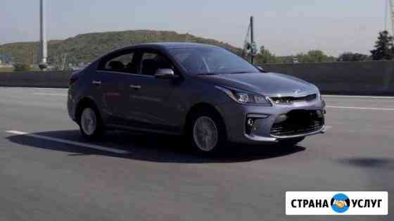 Услуги перевозки класса «Комфорт» Новороссийск