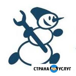 Ремонт холодильников в Евпатории, Саках и районе Евпатория - изображение 1
