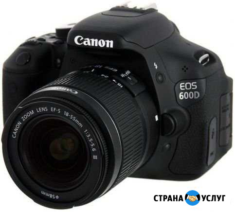 Аренда фототехники Canon 600D Улан-Удэ - изображение 1