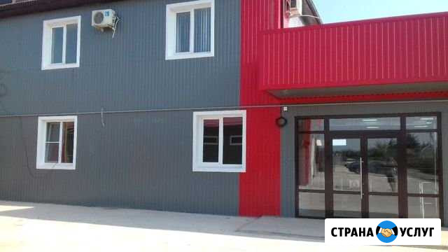 Сайдинг, кровля, сварка Приморско-Ахтарск - изображение 1