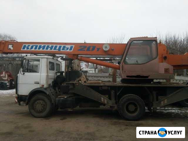 Услуги автокрана Чебоксары - изображение 1