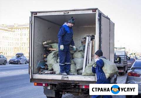 Вывоз вынос мусора любой категории Смоленск - изображение 1