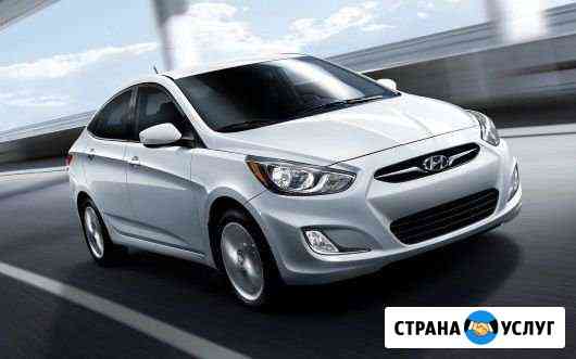 Аренда авто с возможностью выкупа Ростов-на-Дону