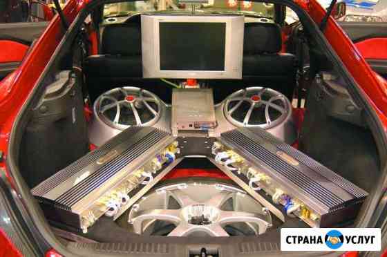 Установка авто-сигнализации. Авто-электрик Самара