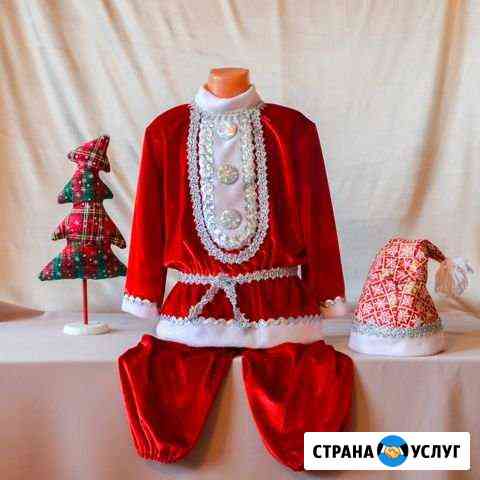Санта Клаус Чебоксары