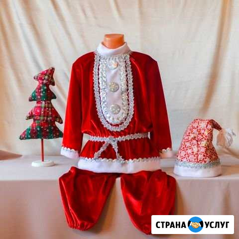 Санта Клаус Чебоксары - изображение 1