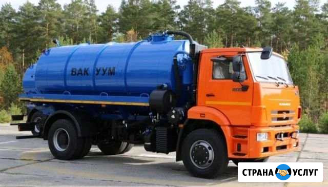 Откачка 10 кубов Обнинск - изображение 1