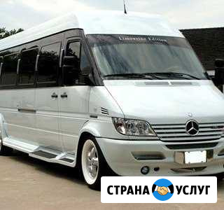 Пассажирские перевозки Шумерля - изображение 1