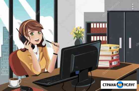 Бухгалтерские услуги Вологда