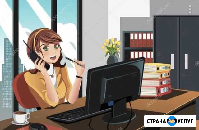 Бухгалтерские услуги Вологда - изображение 1
