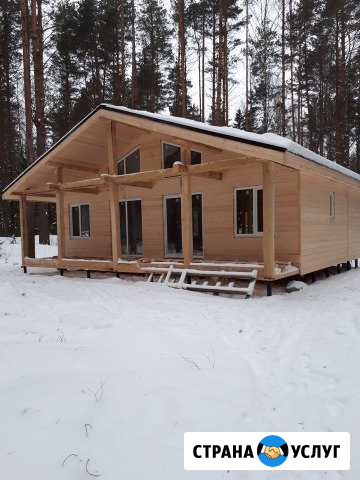 Каркасное домостроение Балахна - изображение 1