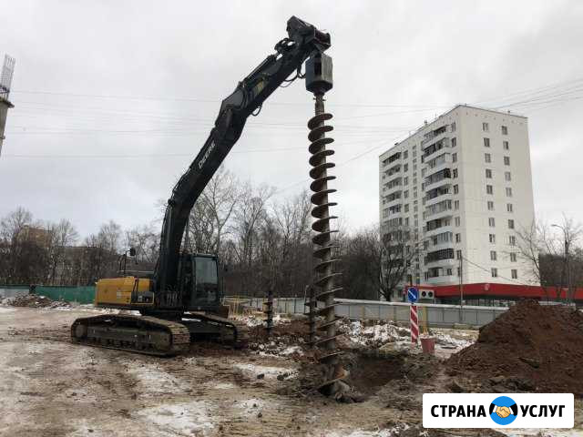 Аренда ямобура с вибропогружателем на гусеницах Москва - изображение 1