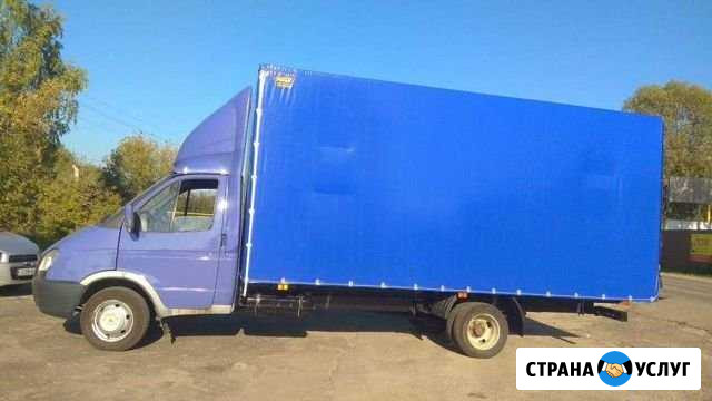 Частные услуги Казани.Переезды грузчики Казань - изображение 1