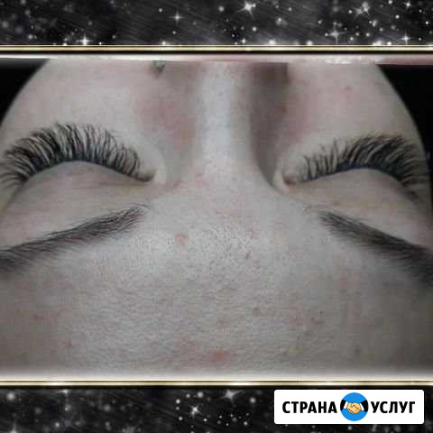 Наращивание Ресниц Семикаракорск - изображение 1