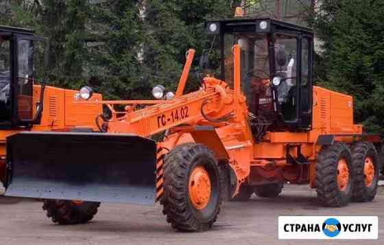 Автогрейдер.Услуги грейдера гс-14.02 Ижевск
