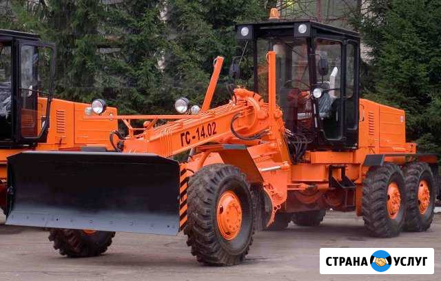 Автогрейдер.Услуги грейдера гс-14.02 Ижевск - изображение 1