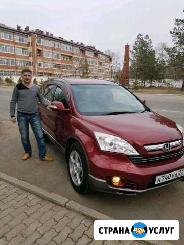 Авто в аренду с водителем Спасск-Дальний - изображение 1
