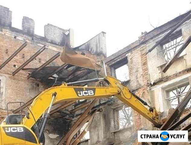 Услуги по сносу домов и коттеджей Санкт-Петербург - изображение 1
