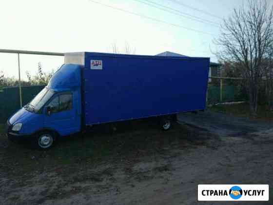 Грузоперевозки по Воронежу и РФ газель 6.2метра Воронеж