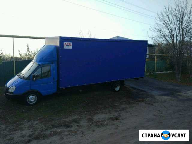 Грузоперевозки по Воронежу и РФ газель 6.2метра Воронеж - изображение 1