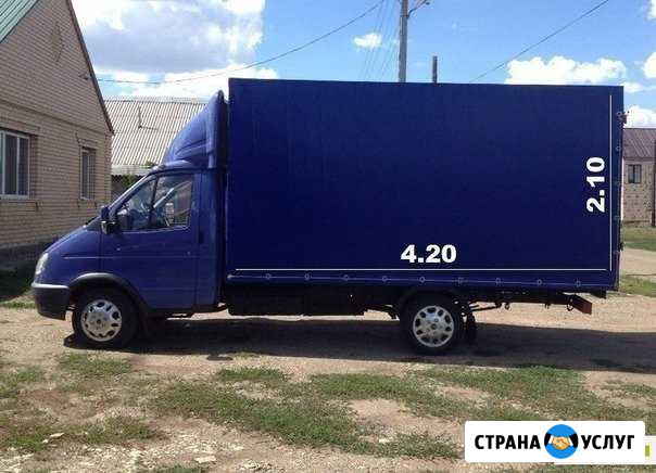 Грузоперевозки(Газель удлиненная высокая) Сибай - изображение 1