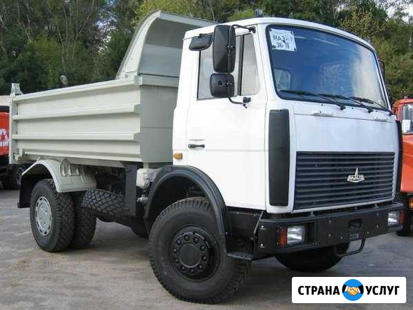 Грузоперевозки, продажа угля Ленинск-Кузнецкий - изображение 1