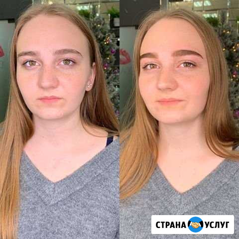 Художественное оформление бровей Майкоп - изображение 1