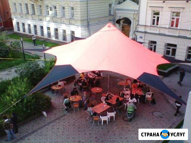 Шатры в аренду Красногорск - изображение 1