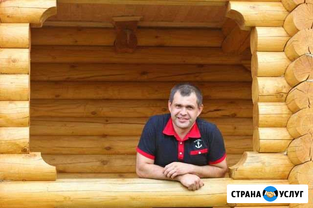 Фотограф Мытищи - изображение 1
