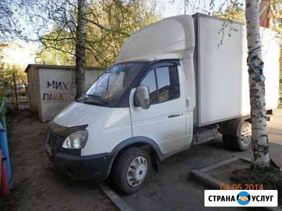 Грузоперевозки Новосибирск