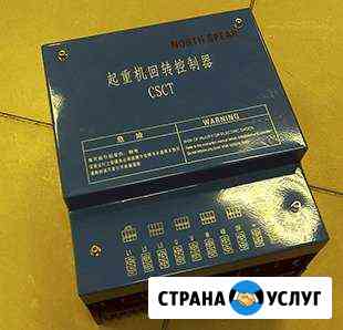 Ремонт RCV блоков башеных кранов QTZ Люберцы