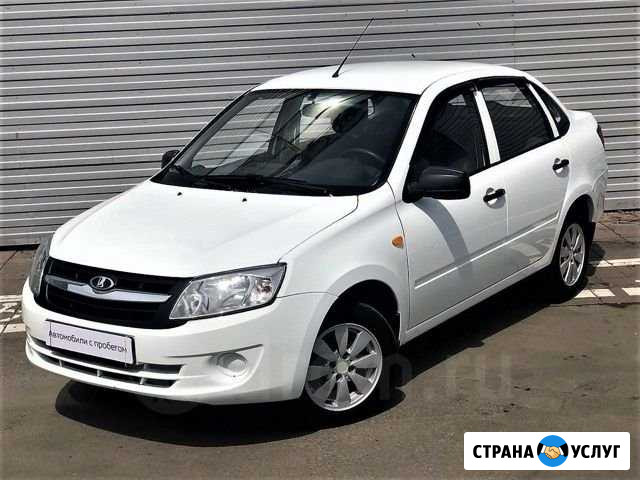 Аренда авто под такси и с выкупом Лада Гранта Сочи - изображение 1