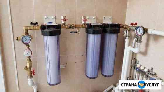 Монтаж системы водоочистки водоснабжения Набережные Челны