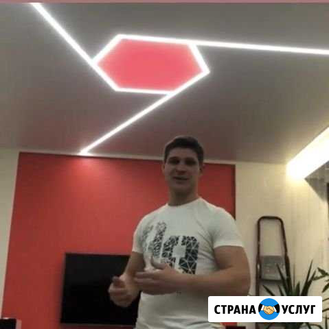 Натяжные потолки Домодедово - изображение 1