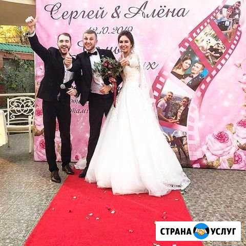 Ведущий с диджеем Анапа - изображение 1
