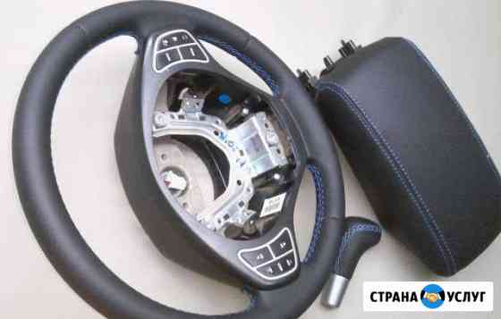 Пошив, ремонт салона авто. Перетяжка рулей и прочи Саратов