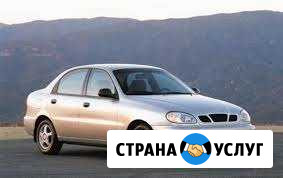 Аренда Daewoo lanos с газом Ялта - изображение 1