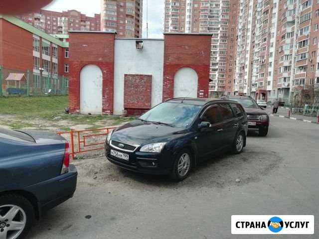 Аренда авто есть минивэны и внедорожники Химки - изображение 1