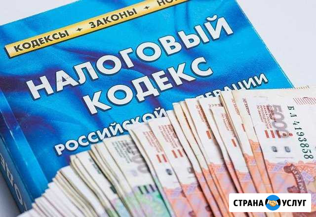 Снижаем, подтверждаем и закрываем разрывы ндс Омск - изображение 1