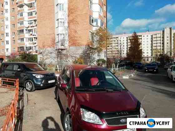 Аренда авто универсал минивэн внедорожник Долгопрудный