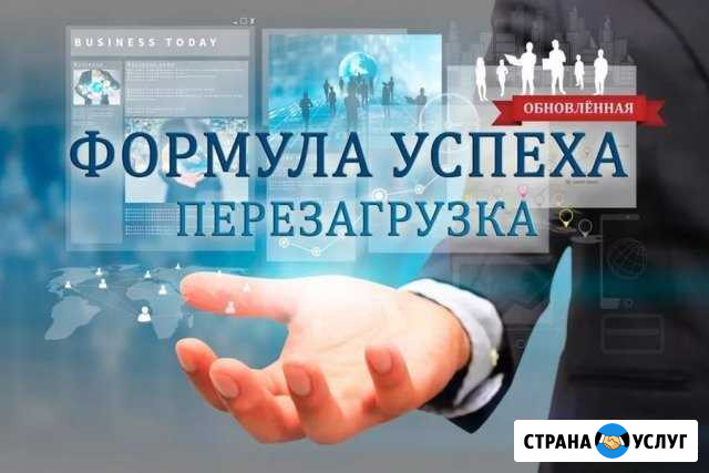 3 ндфл-вычет на квартиру и прочее Иркутск - изображение 1