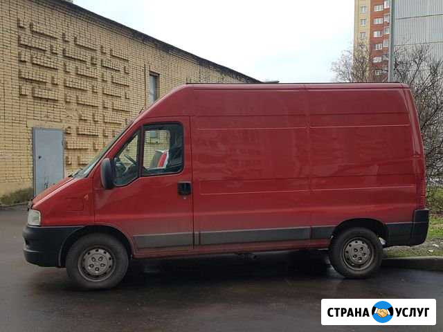 Грузоперевозки(подработка после 17.00ч) Химки - изображение 1