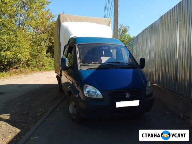 Грузоперевозки 1.5 тонны. 5 мест Тула - изображение 1