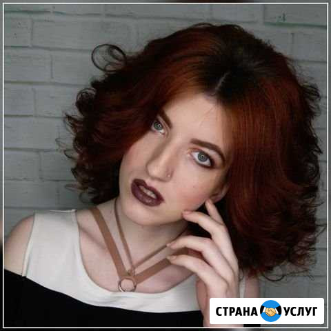 Макияж, прически Пушкино - изображение 1