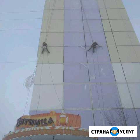 Услуги промышленных альпинистов Нижневартовск - изображение 1