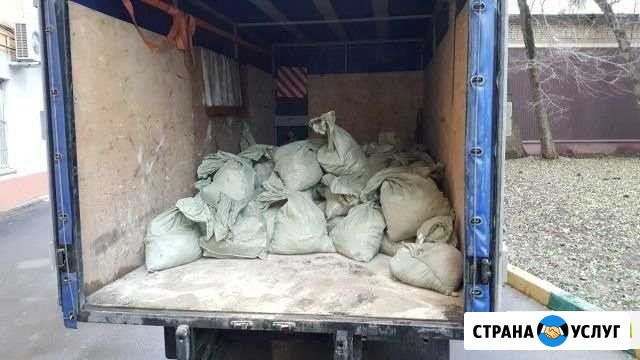 Вывоз мусора Краснодар - изображение 1