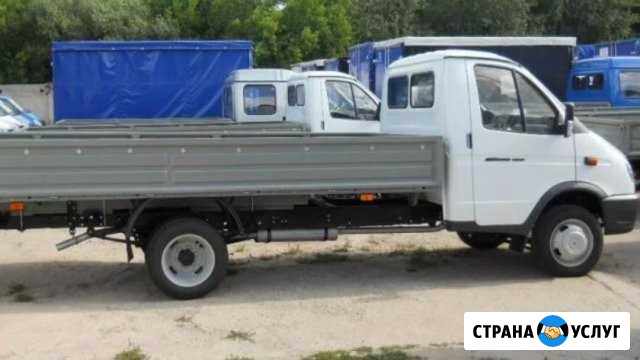Грузоперевозки открытой бортовой машиной. Газель Люберцы - изображение 1