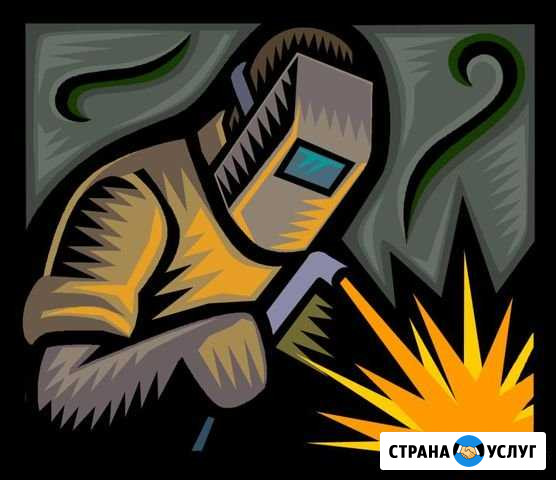 Сварщик 4 разряда Кинешма - изображение 1