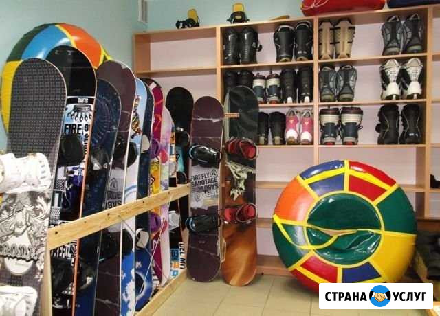 Аренда сноубордов Нижнекамск - изображение 1